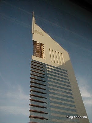 DUBAI, United Arab Emirates - Emirates Tower